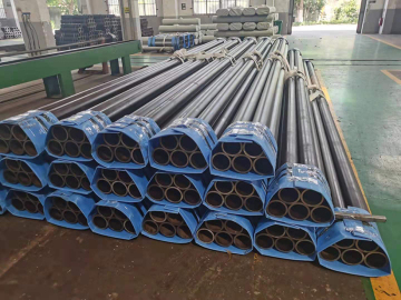 E470 cold drawn seamless steel tube