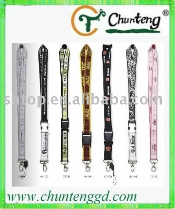 imprinted satin lanyard for promotion