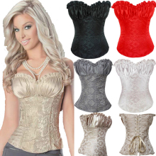 5 Colors Women Retro European Style Sexy Strapless Corset Floral Lace Up Shapewear Bustier Underwear Hot Sale