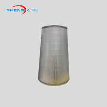 Cone Air Filter Element