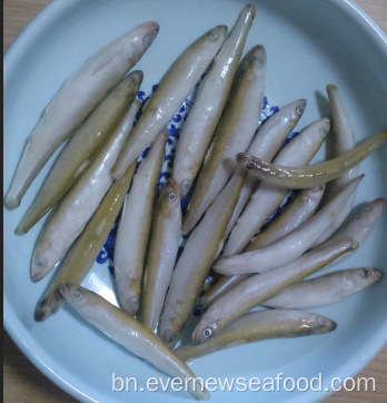 পরিষ্কার পুরো পুকুর গন্ধ মাছ iqf হিমায়িত সীফুড