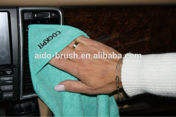 Multifunction Car Cleaning Cloth set