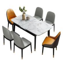 Nordic Retractable Rectangular Dining Table