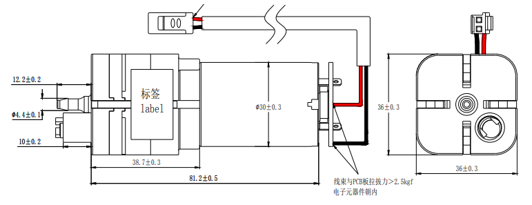 air pump drawing air pump drawing
