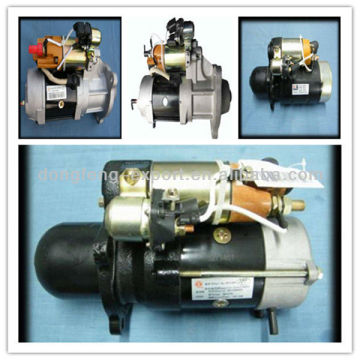 High Quality motor starter auto parts for nissan