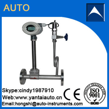 essential oils distilling plants steam vortex flow meter