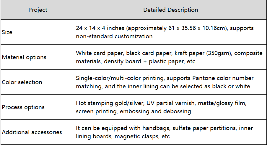 printed garment boxes