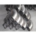 Carbon Steel Pipe Bend