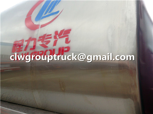 Fresh Milk Tank Truck_8