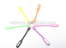 hot sell creativeusb rechargeable promotion mini led lights for book