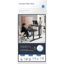 Электрическая высота Отрегулируйте официальную таблицу Smart Desk