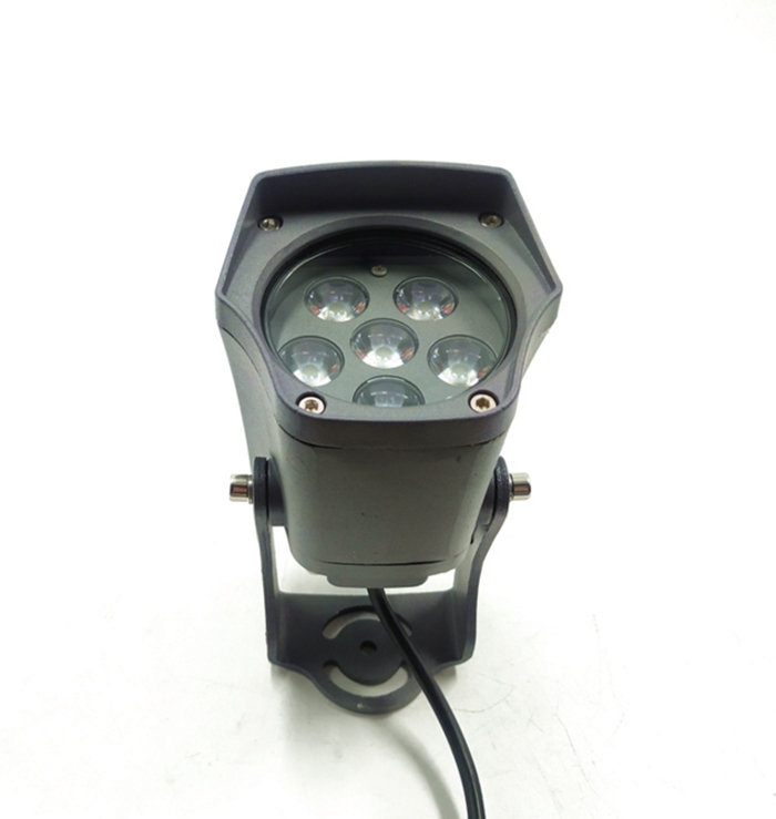 Safe and reliable outdoor flood light