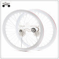 650C 45mm fix double-walled aluminum wheelset