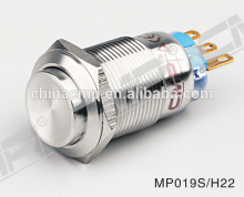 Panel Size 19mm Automatic Door Wired Push Button Switch