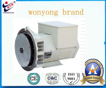 durable weatherability alternator generator