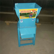 Cassava Yuca Manioc Crusher and Grater Machine