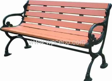 Eco-friendly Wpc Garden Sitting Bench?