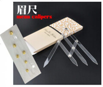 Eyebrow Caliper Permanent Makeup Microblading Ruler