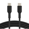 USB-C Cable