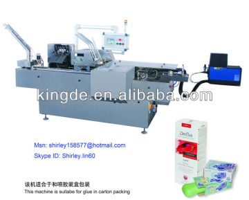 Automatic Soap Cartoner / cartoning machine