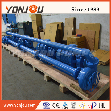 Yonjou Non-clogging Sewage Pump