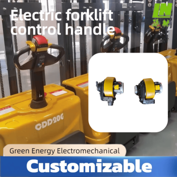 Customizable Industrial Drive Wheel for Electric Forklifts