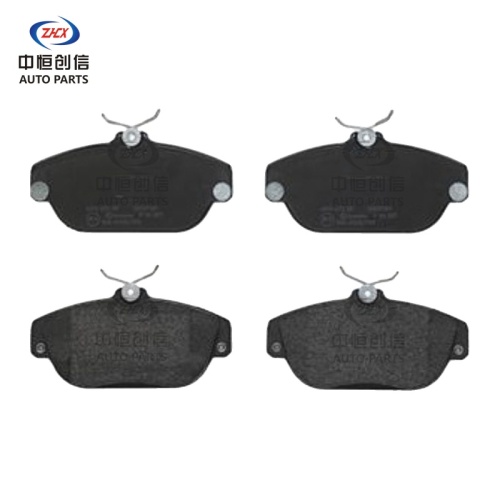 Plăcuțe de frână față pentru Volvo 2713493