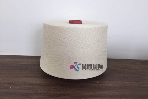 Compact spinning Cotton Yarn JC50