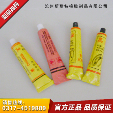 20ml lubricating grease //Cement/Glue /sealer