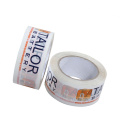 Design Custom Logo Print Tape 3 "Box Tape