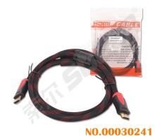Hot Sale HD To HD Fabric Braided Connected Wire (HD to HD-1.5m-Braided)
