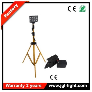 Remote area tripod work light RLS836L rechargeable cordless led work light