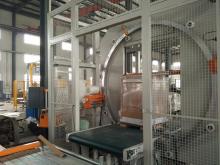 Automatic horizontal ring wrapping machine