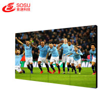 Super Narrow Bezel 46 Inch LCD Video Wall