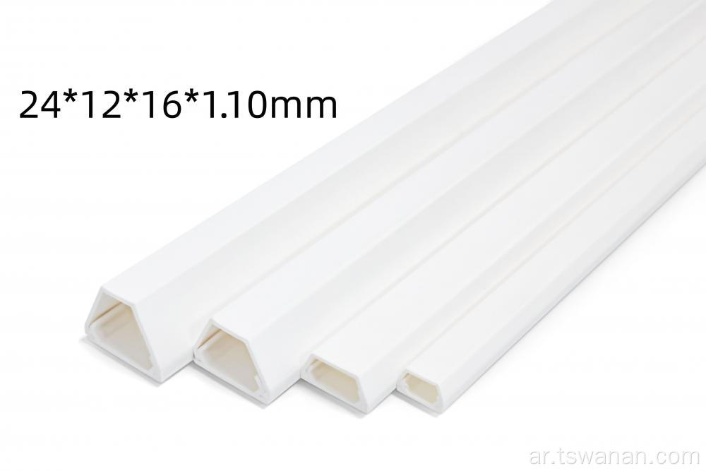 24*12*16*1.10mm trapezoidal pvc cable trunking