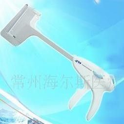 Disposable Linear Stapler Surgical Staple Gun 30mm 45mm 60mm 90mm For Gastrectomy