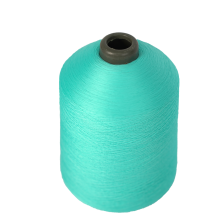 Superior Polyester Yarn for Knitting and Fabric Making