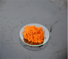 Reliable High Purity Lead Chromate