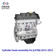 Engine block and cylinder head for CS35 EADO