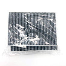 High Quality Automobile Air Conditioning Filter Element 2218300718