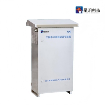 SPC Three-Phase Imbalance Automatic Controller