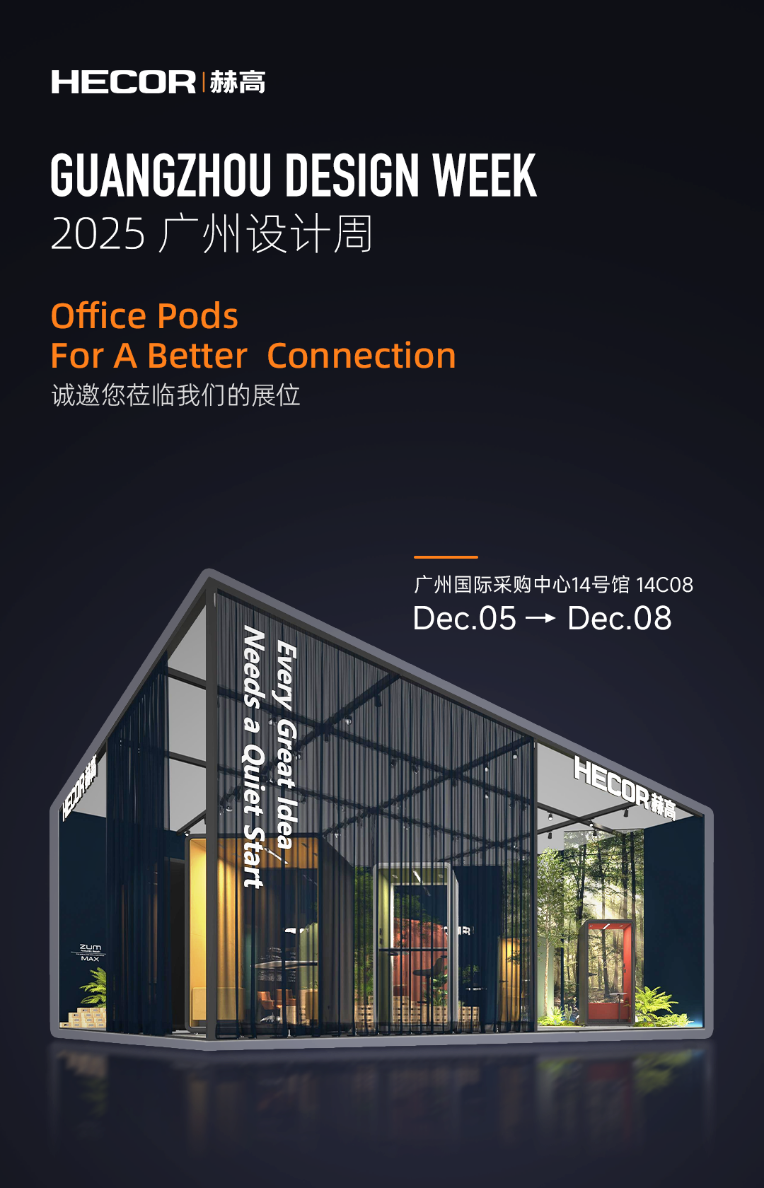 nama bawaan default name