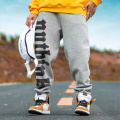 Stylish Men's Casual Sweatpants