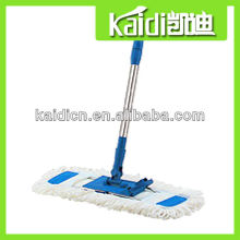 dust mop with best quality