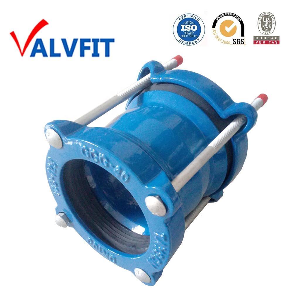 Ductile cast iron Universal coupling for GSP HDPE PVC DI PIPE