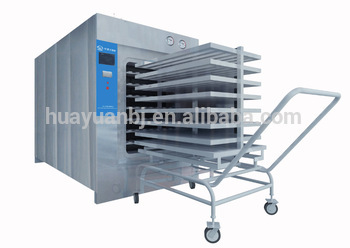 Herb Slices Sterilization Equipment Fob Pharmaceutical Industry /Alice 0086 18910671509