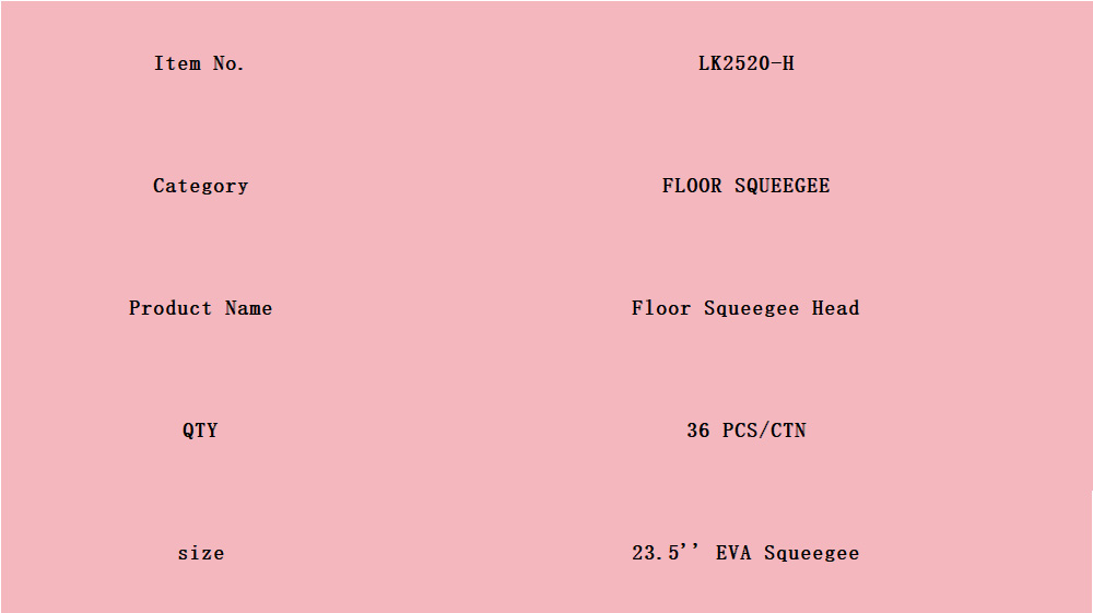 LK2520-H-7 LK2520-H-7