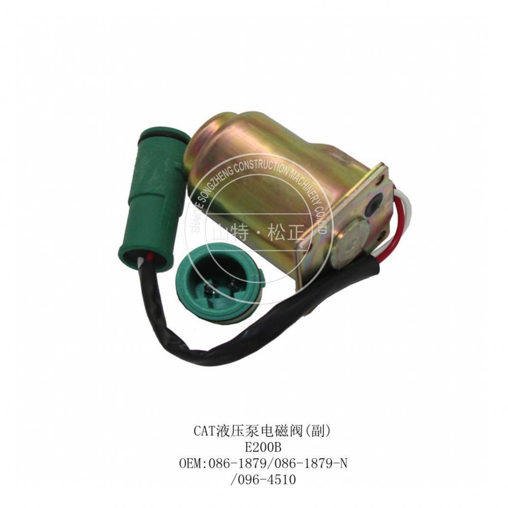 Cat E200b 086 1879 086 1879 N 096 4510 1 Jpg Cat E200b 086 1879 086 1879 N 096 4510 1 Jpg