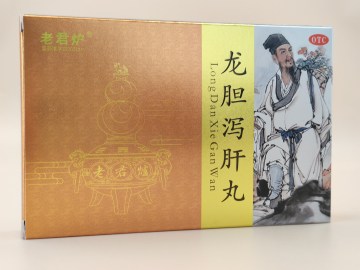 Longdan Xiegan Pills Water Pills