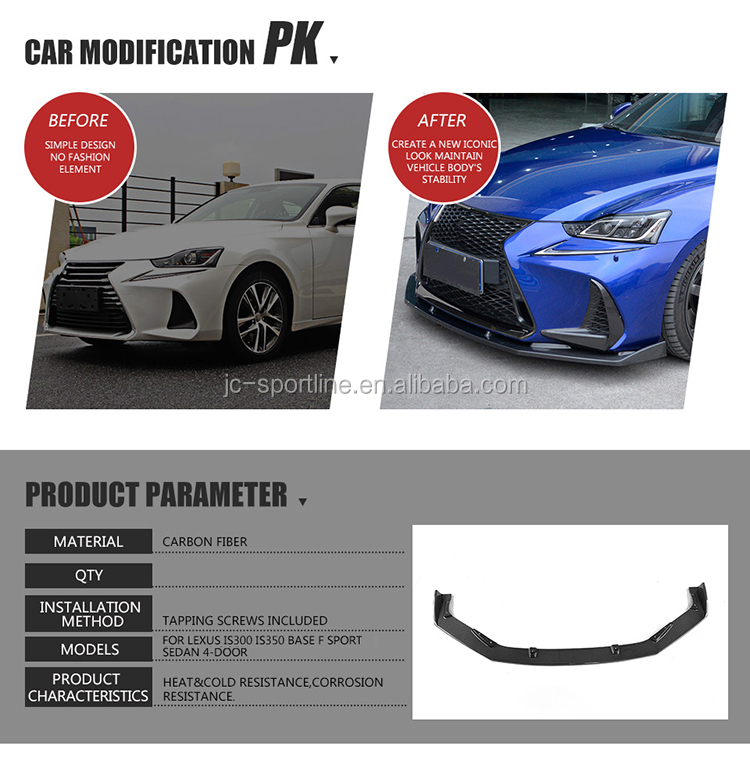 CAD Design Carbon Fiber Car Front Lip for LEXUS IS300 IS350 F Sport 17-18